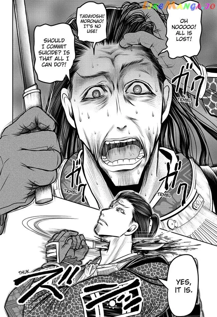 The Elusive Samurai Chapter 105 image 17_optimized